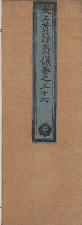 第 951 页