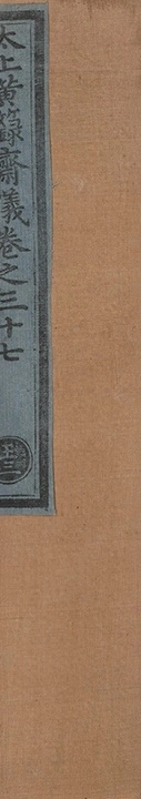p. 982
