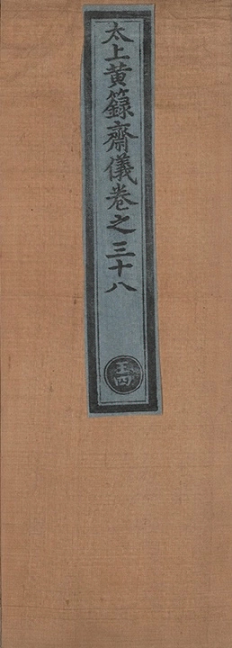 第 1013 页