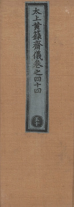 p. 1264