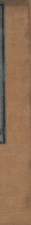 p. 1399