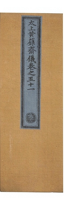 第 1574 页