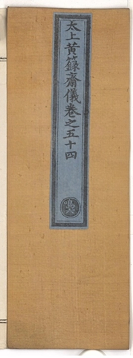 第 1763 页