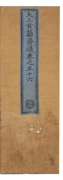 第 1974 页