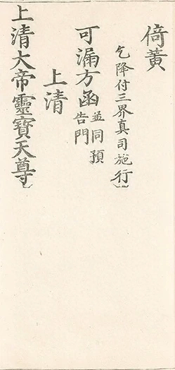 插图