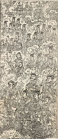 插图