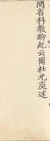 插图
