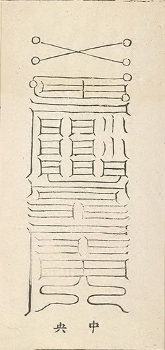 插图
