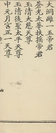 插图