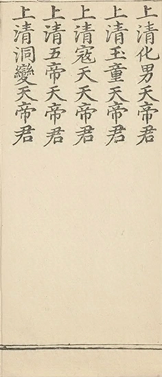 插图