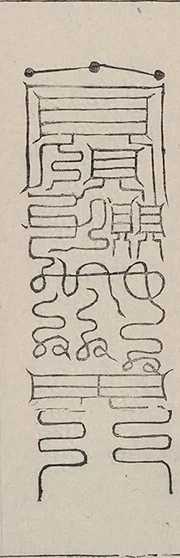 插图