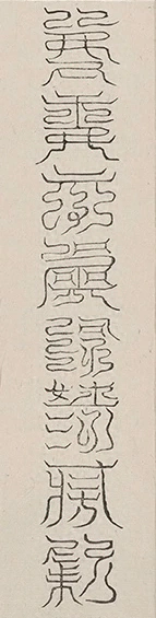插图