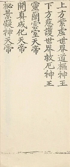 插图