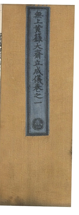 p. 1