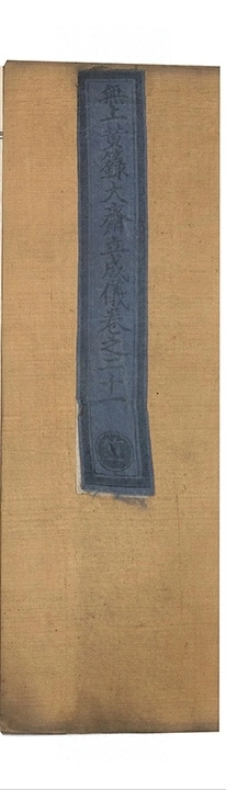 第 1371 页