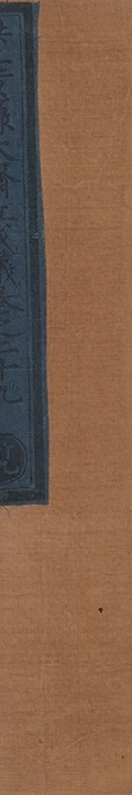 第 1862 页