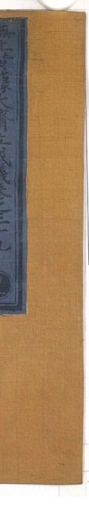 第 2495 页