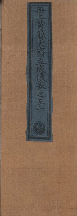 第 3191 页