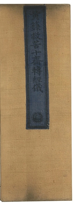 p. 1