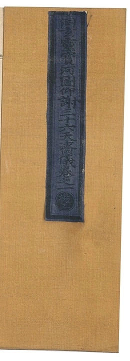 p. 1