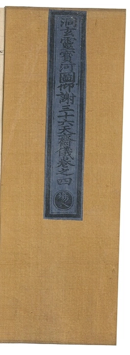 第 162 页
