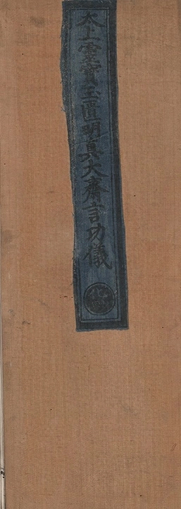 p. 1