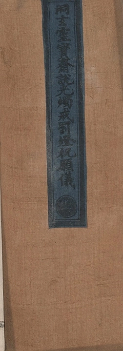 p. 1