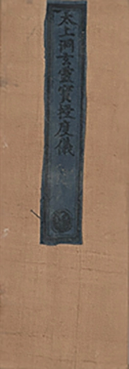 p. 1