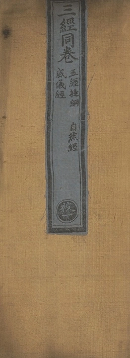 p. 1