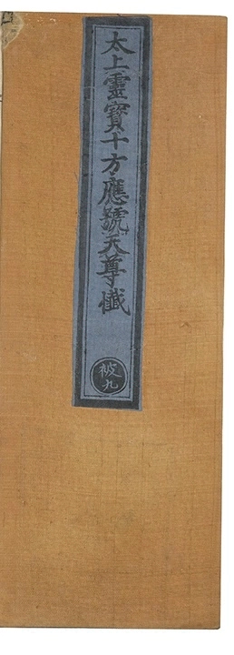p. 1