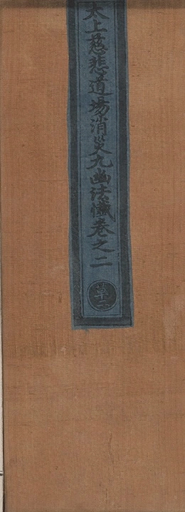 第 85 页
