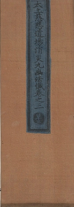 p. 160