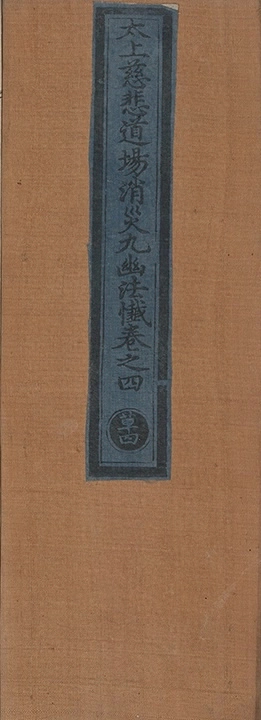 第 224 页