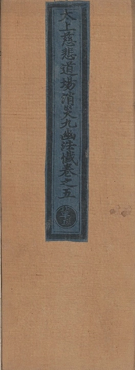 p. 292