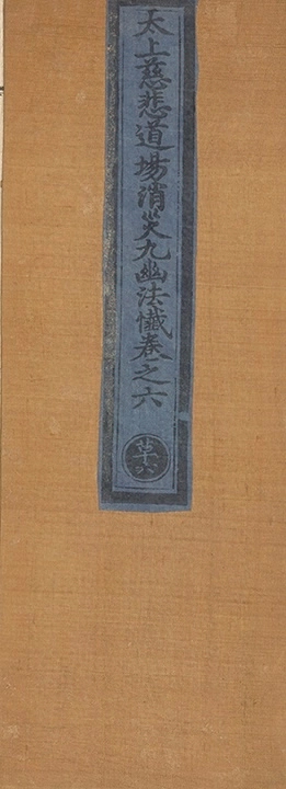 第 353 页