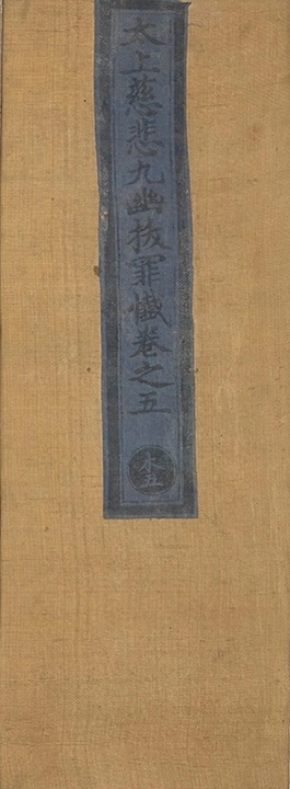 第 153 页