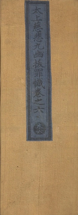 第 187 页