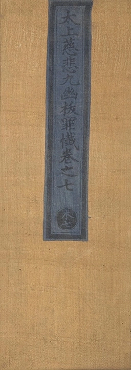 p. 224