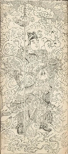 插图
