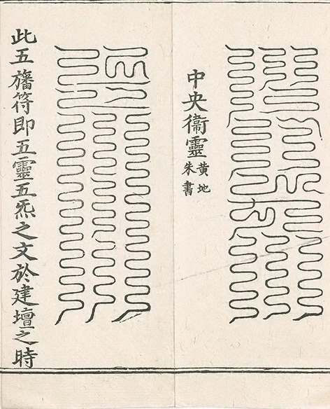 插图