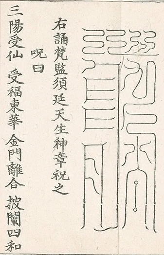 插图