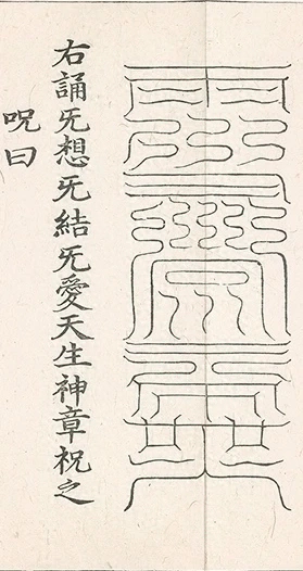 插图
