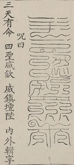 插图