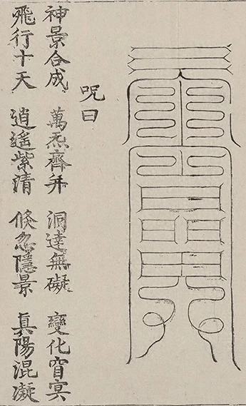 插图