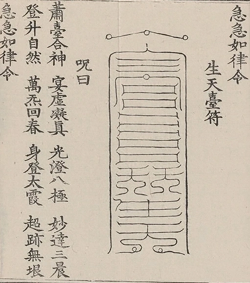 插图