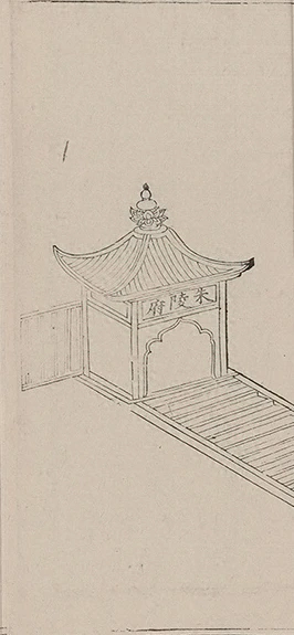 插图