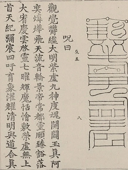 插图
