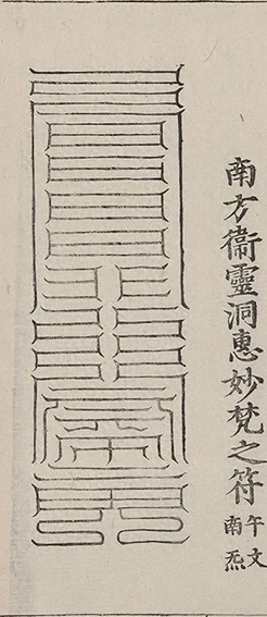 插图