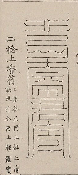 插图