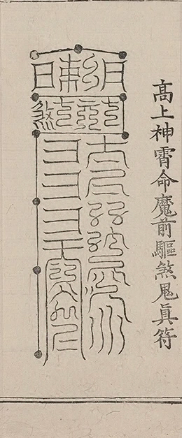 插图